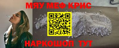 Альфа ПВП Краснознаменск