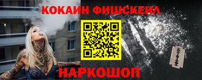 прущие грибы Краснодар
