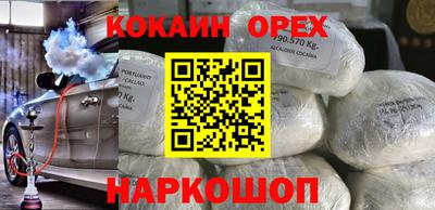 Альфа ПВП Краснознаменск