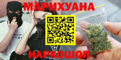 Альфа ПВП Краснознаменск