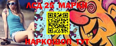прущие грибы Краснодар