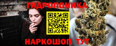 кокаин перу Краснокаменск