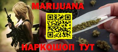 кокаин перу Краснокаменск
