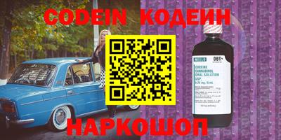 Альфа ПВП Краснознаменск