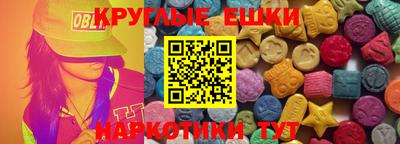 Альфа ПВП Краснознаменск