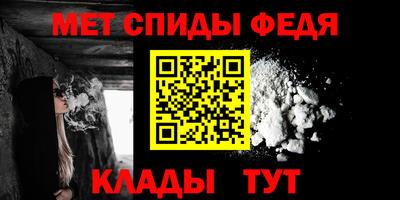 прущие грибы Краснодар