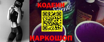 прущие грибы Краснодар