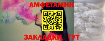 кокаин перу Краснокаменск