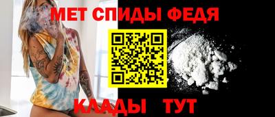 Альфа ПВП Краснознаменск