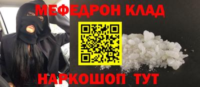 Альфа ПВП Краснознаменск